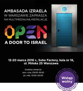 Open a Door to Israel - multimedialna instalacja