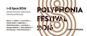 Polyphonia Festival 2016