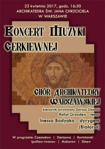 Koncert muzyki cerkiewnej