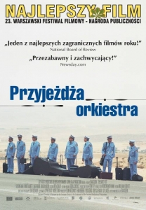 Filmowa Stolica - plenerowy pokaz filmu Przyjeżdża orkiestra