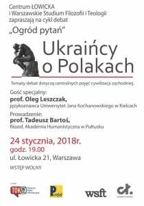 Debata WSFT Ukraińcy O Polakach, prof. Oleg Leszczak