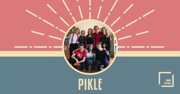 Pikle: Mikser