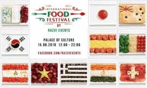 International Food Festival 2018