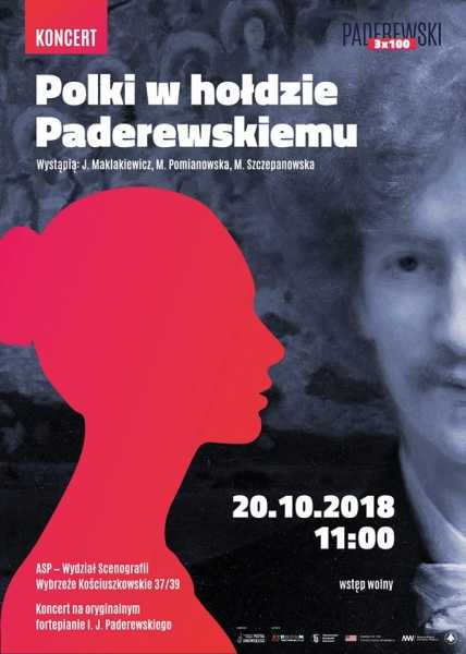 Paderewski 3x100 - koncert Polki w hołdzie Paderewskiemu