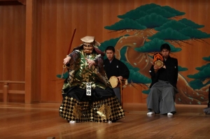 Japoński teatr nō - koncert i wykład