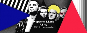 Depeche Mode PARTY