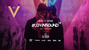 #lovinsound vol.14 by In sound we trust / IKZ + Kocurr
