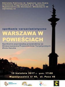 Spotkanie varsavianistyczne "Warszawa w powieściach"