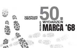 Przed Marcem’68 – debata na Uniwersytecie Warszawskim